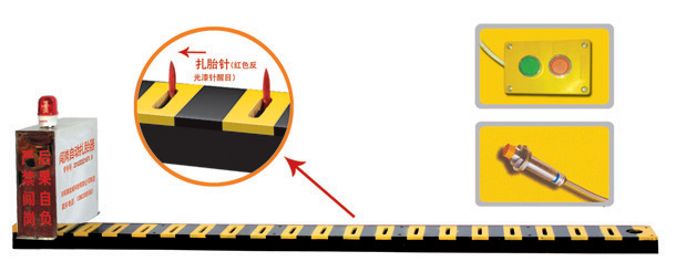 临江市V3嵌入式闯岗自动扎胎器/阻车器